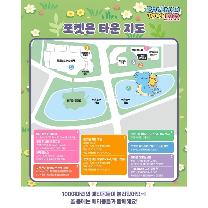 상세 이미지-14323