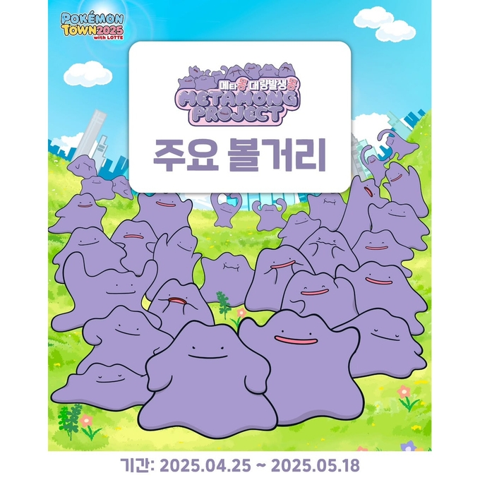 상세 이미지-14326