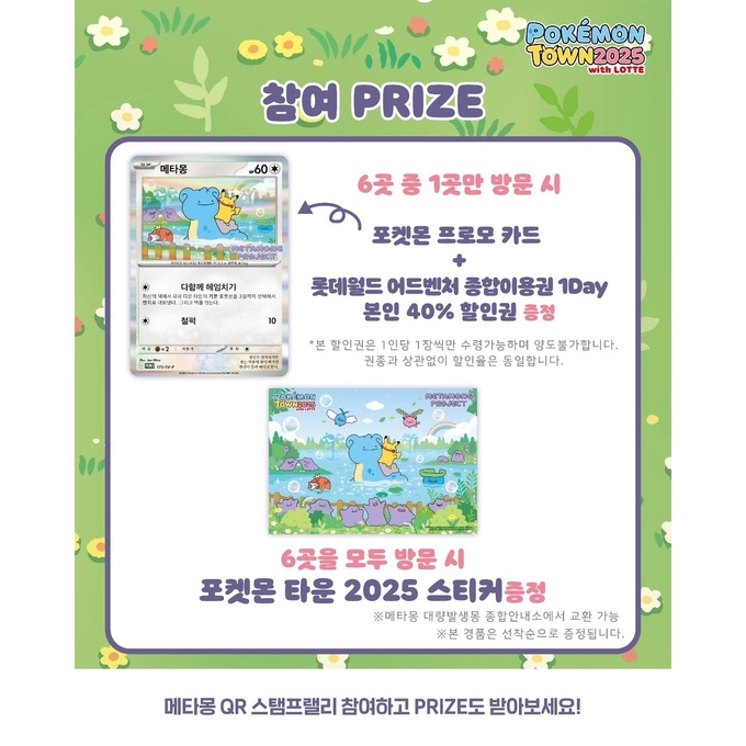 상세 이미지-14325