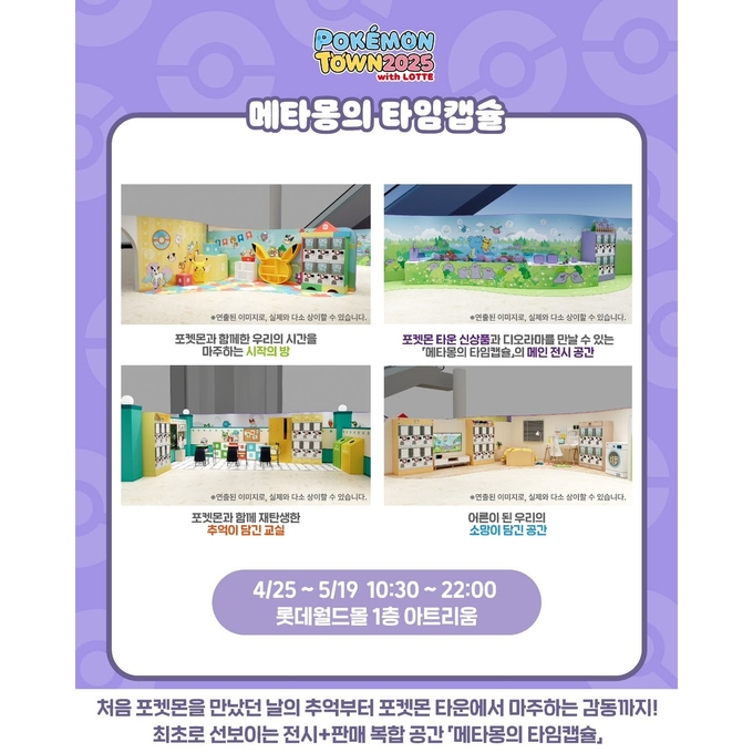 상세 이미지-14334
