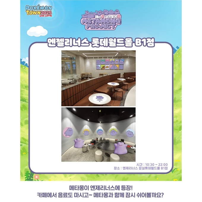 상세 이미지-14331