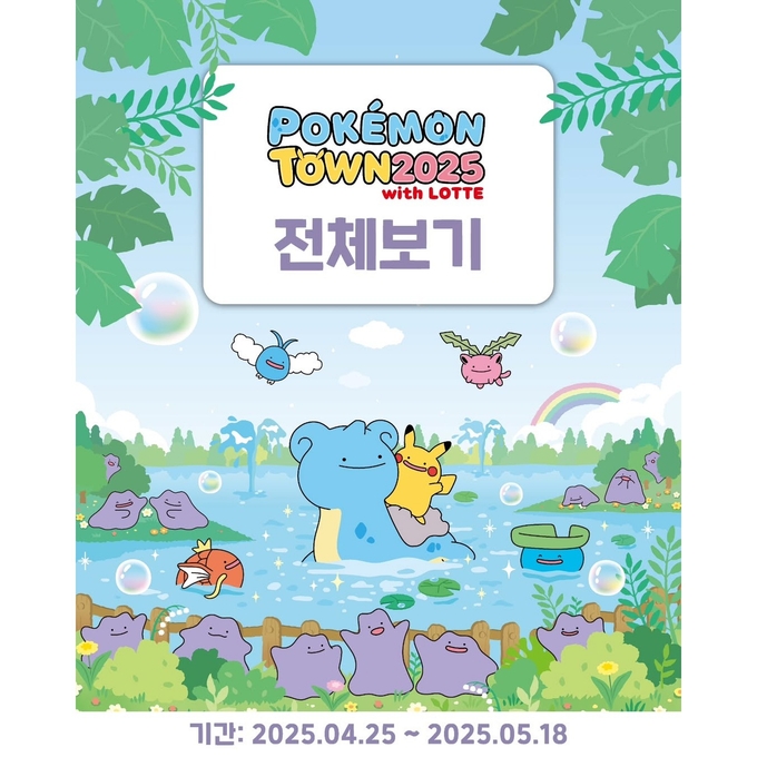 상세 이미지-14322