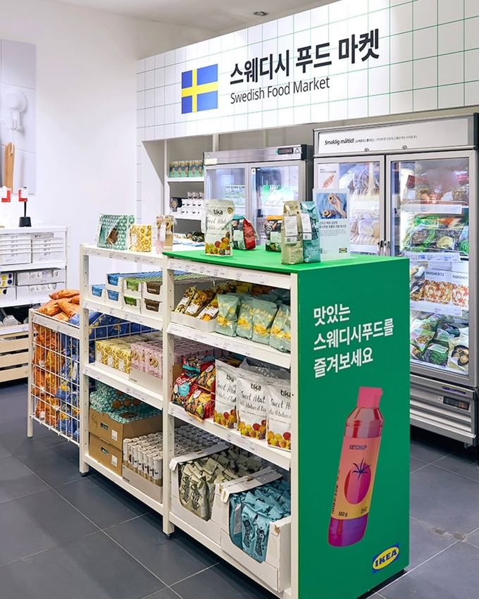 상세 이미지-14341