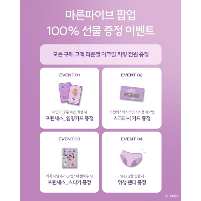 상세 이미지-14497