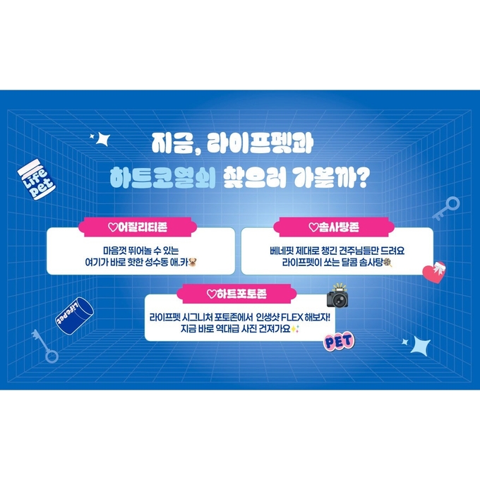 상세 이미지-14364