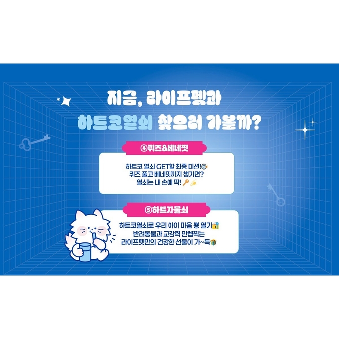 상세 이미지-14363