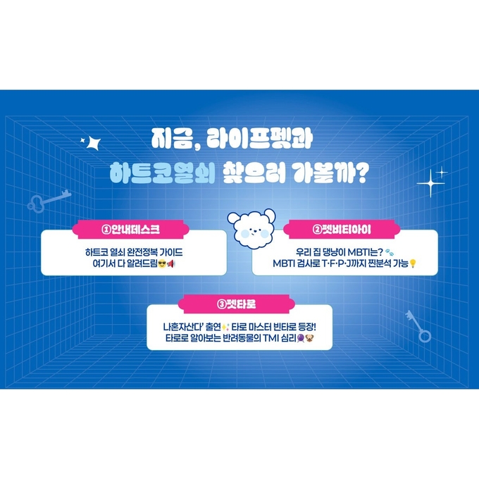 상세 이미지-14365