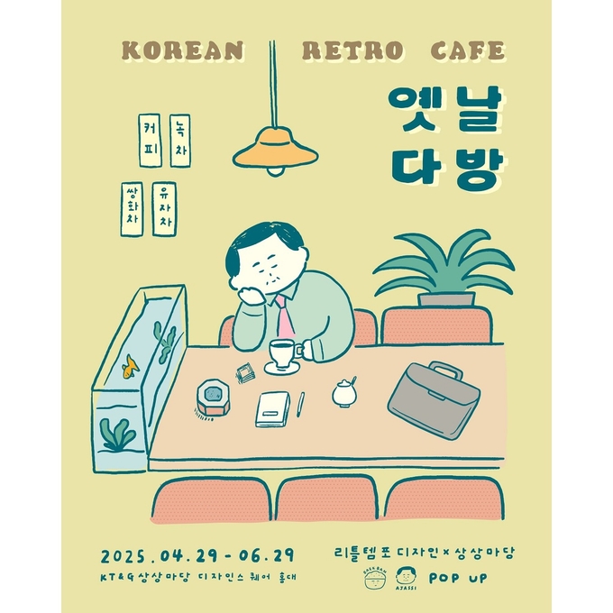 상세 이미지-14369
