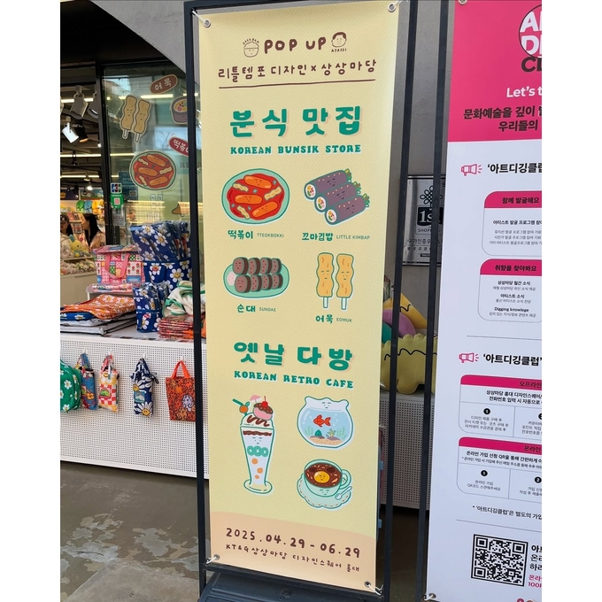 상세 이미지-14375