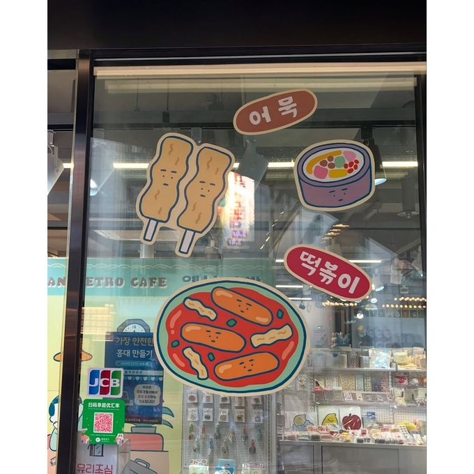 상세 이미지-14372