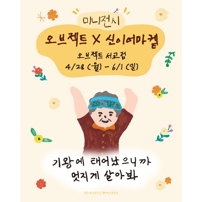 상세 이미지-14380