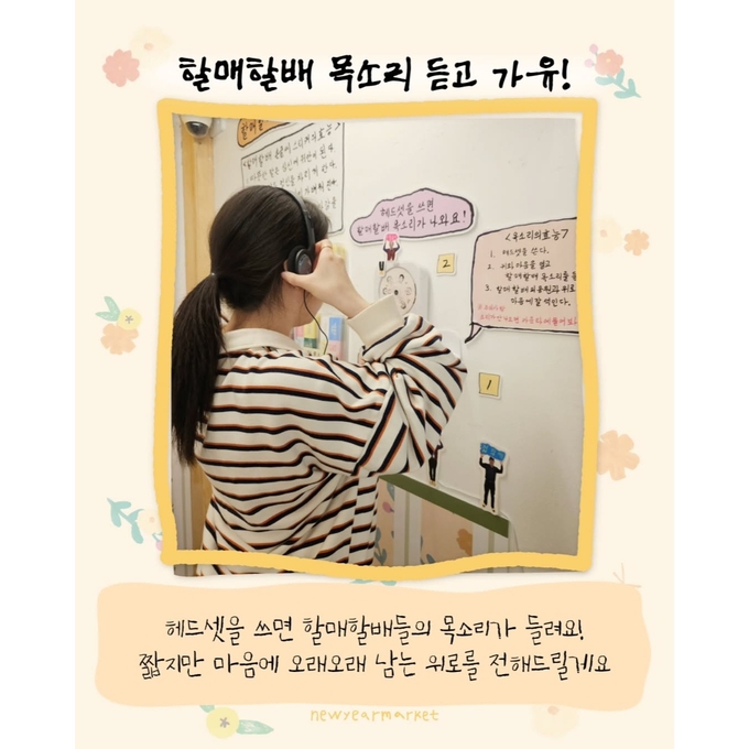 상세 이미지-14384