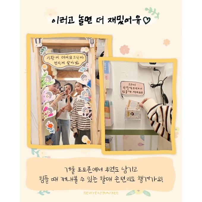 상세 이미지-14385