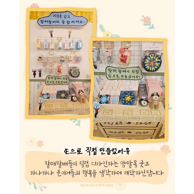 상세 이미지-14382