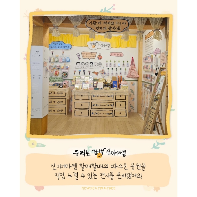 상세 이미지-14381