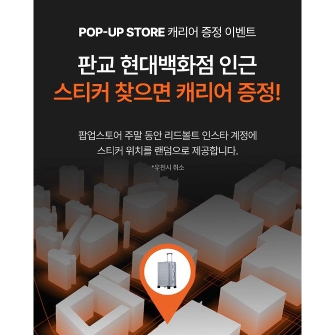 상세 이미지-14388