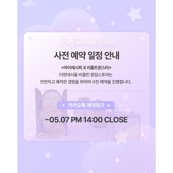 상세 이미지-14391