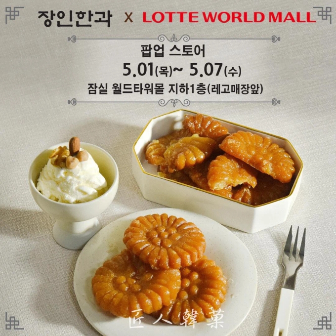 상세 이미지-14422
