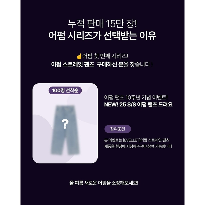 상세 이미지-14428