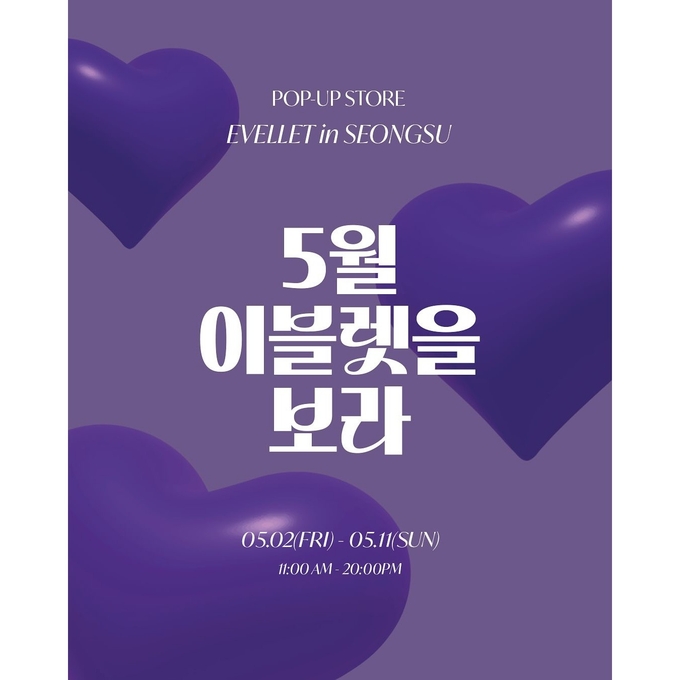 상세 이미지-14424