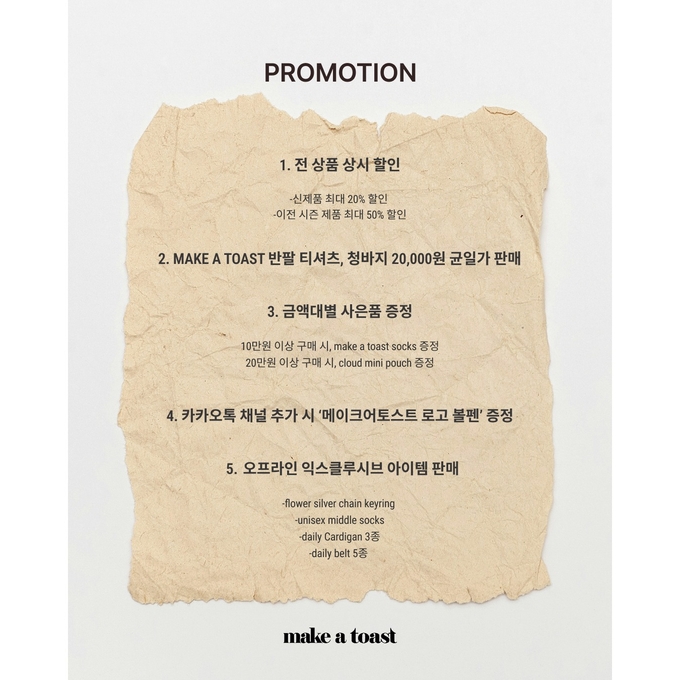 상세 이미지-14440