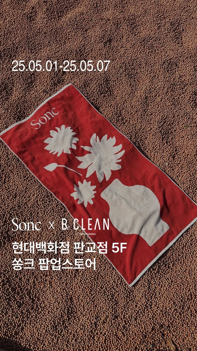 상세 이미지-14455
