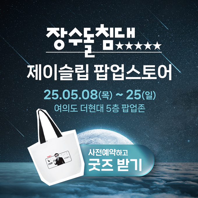 상세 이미지-14460