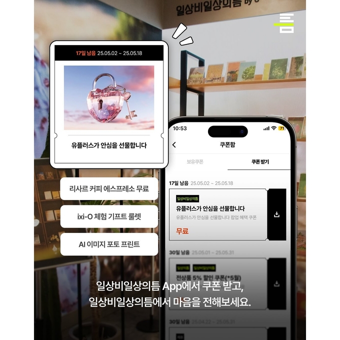 상세 이미지-14493