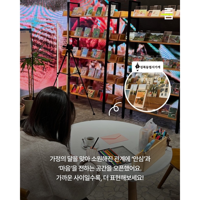 상세 이미지-14490