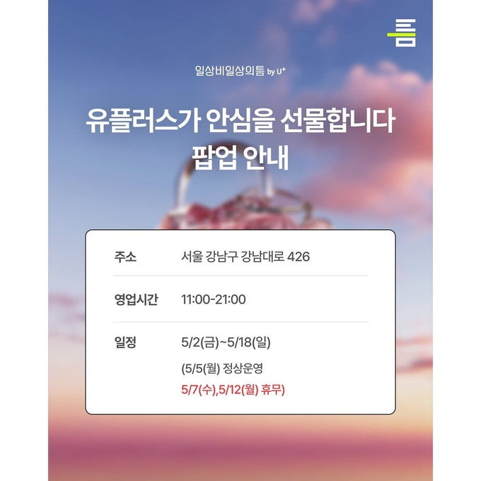 상세 이미지-14494