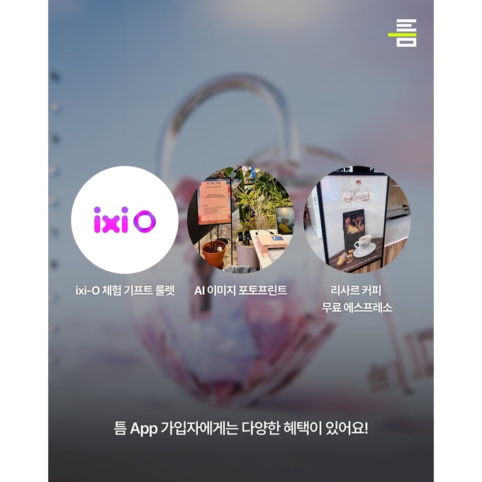 상세 이미지-14491