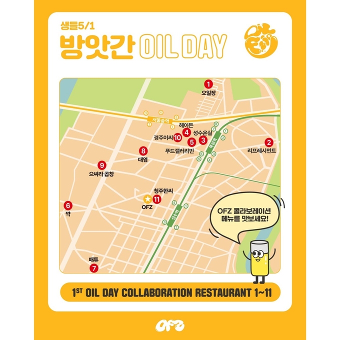상세 이미지-14502