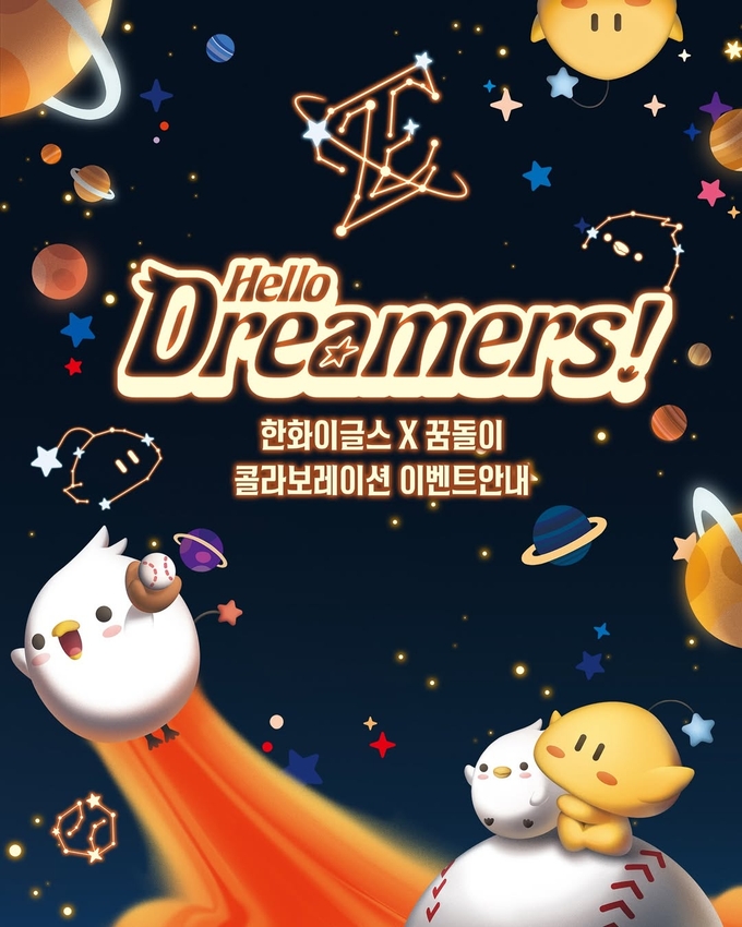 상세 이미지-14524