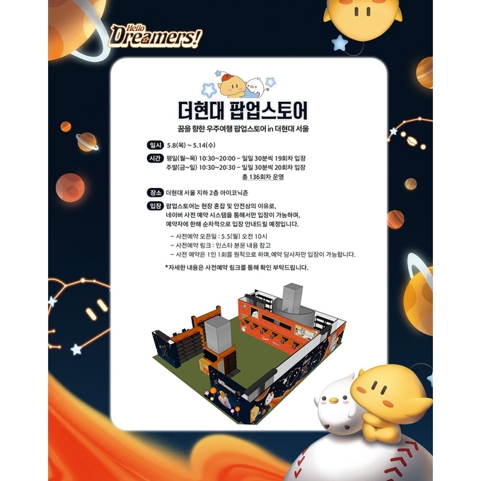 상세 이미지-14525