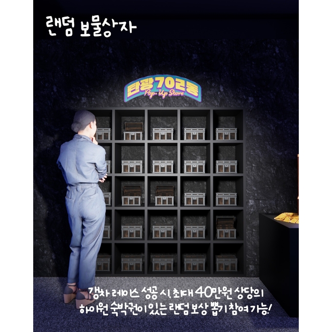 상세 이미지-14570