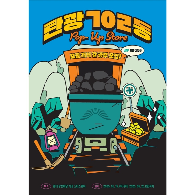 상세 이미지-14794