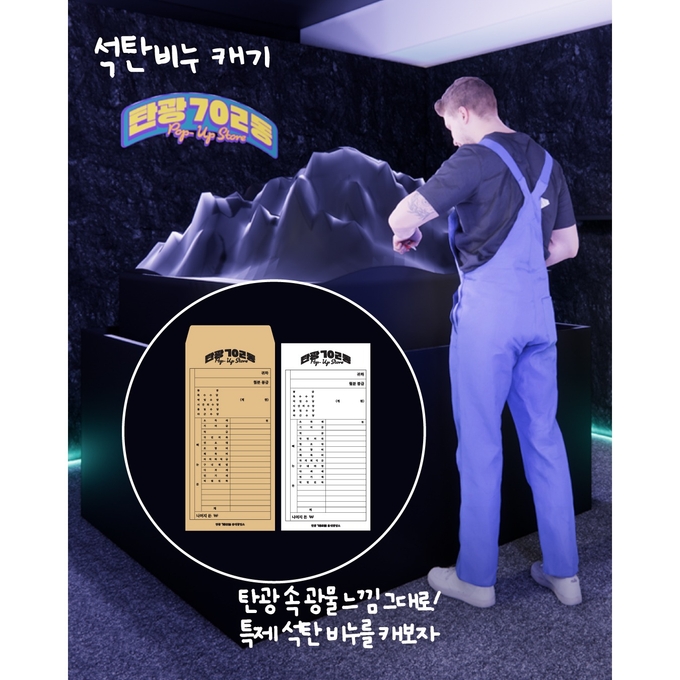 상세 이미지-14568