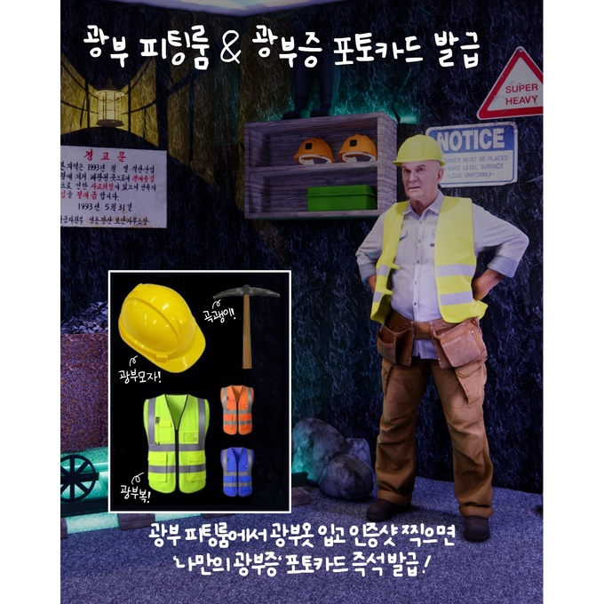 상세 이미지-14567