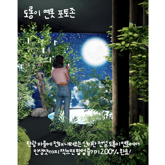 상세 이미지-14571