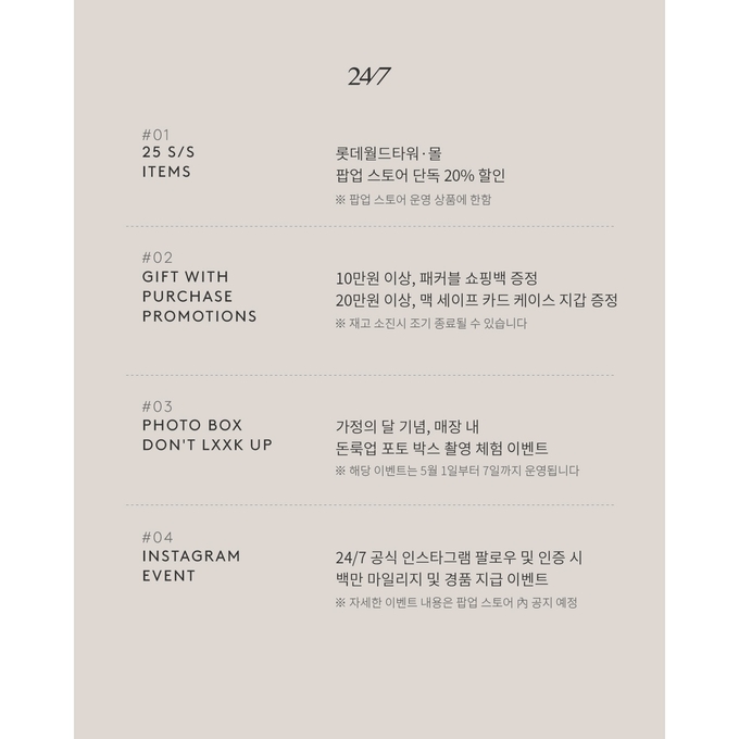상세 이미지-14559