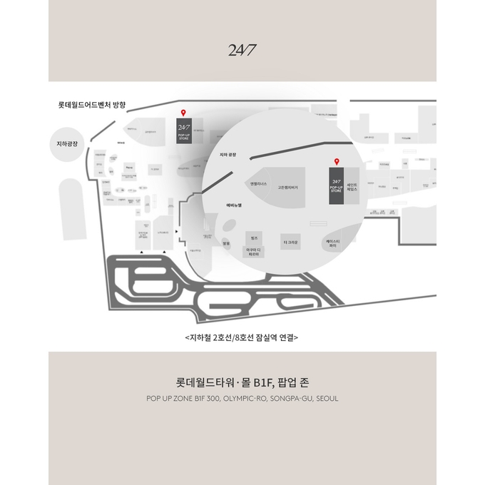 상세 이미지-14560