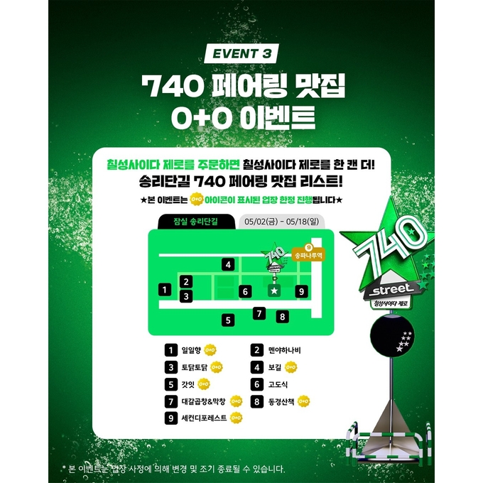 상세 이미지-14586