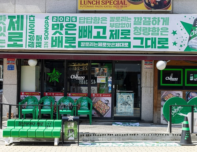 상세 이미지-14684