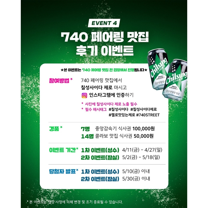 상세 이미지-14587