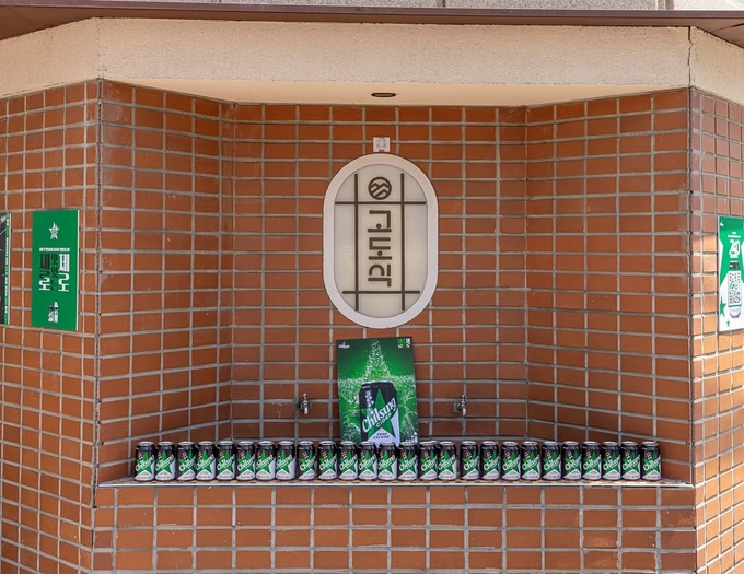 상세 이미지-14687