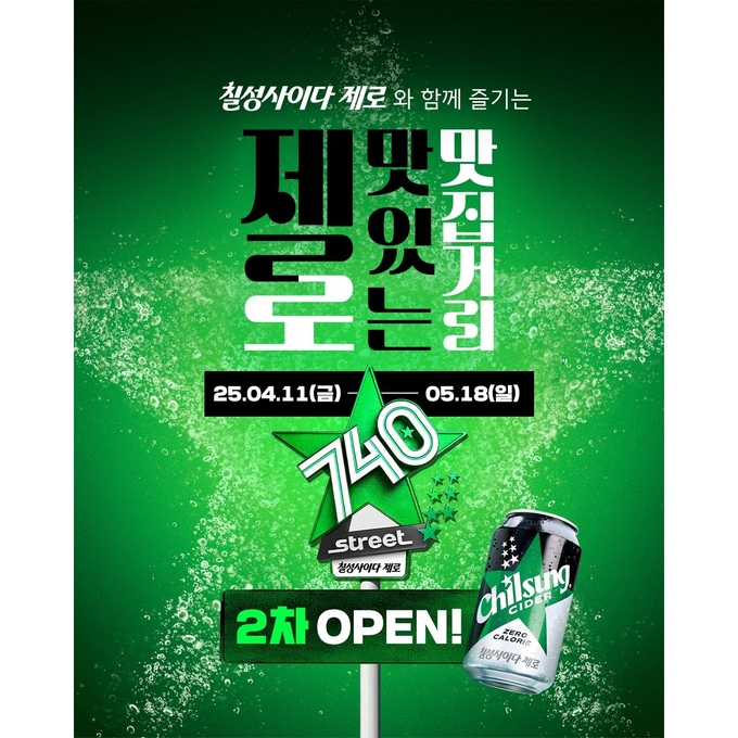 상세 이미지-14584