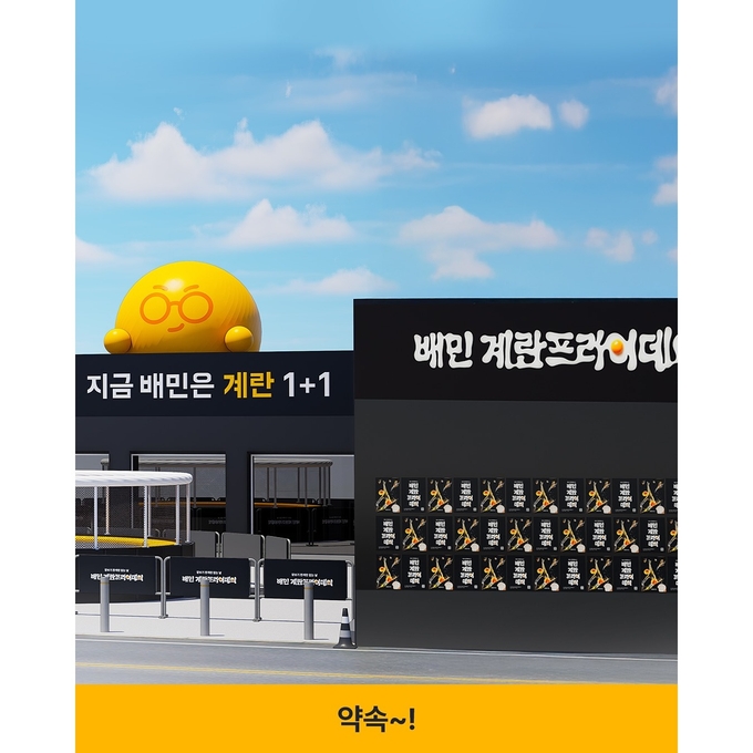 상세 이미지-14590