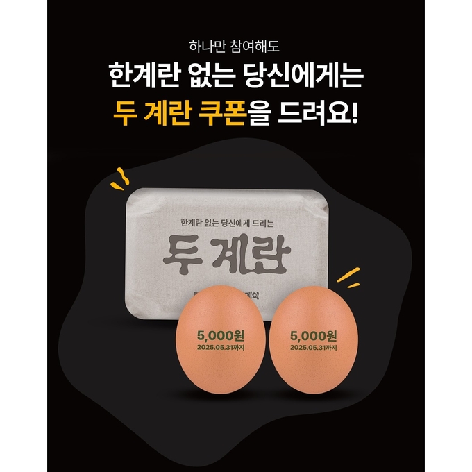 상세 이미지-14595