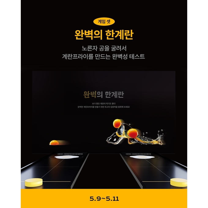 상세 이미지-14594