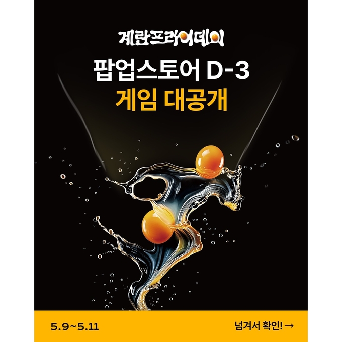 상세 이미지-14591